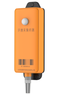 无线环境采集终端